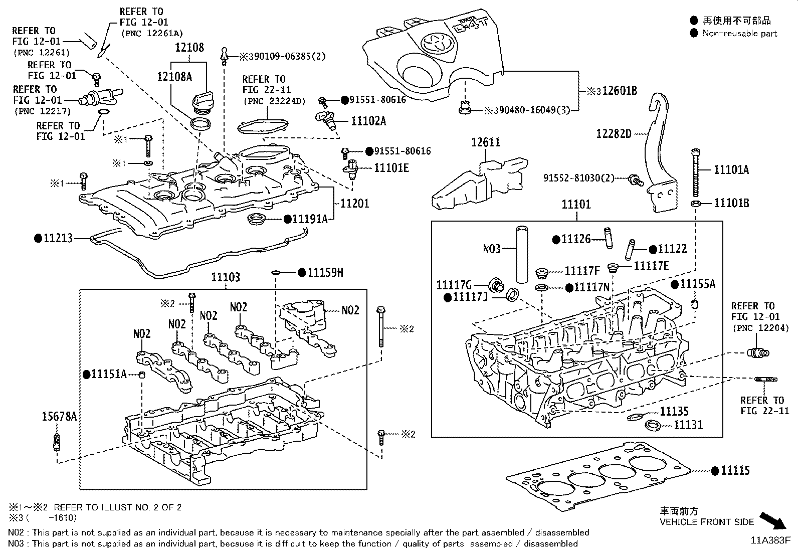 Exploded illustration 11A383F