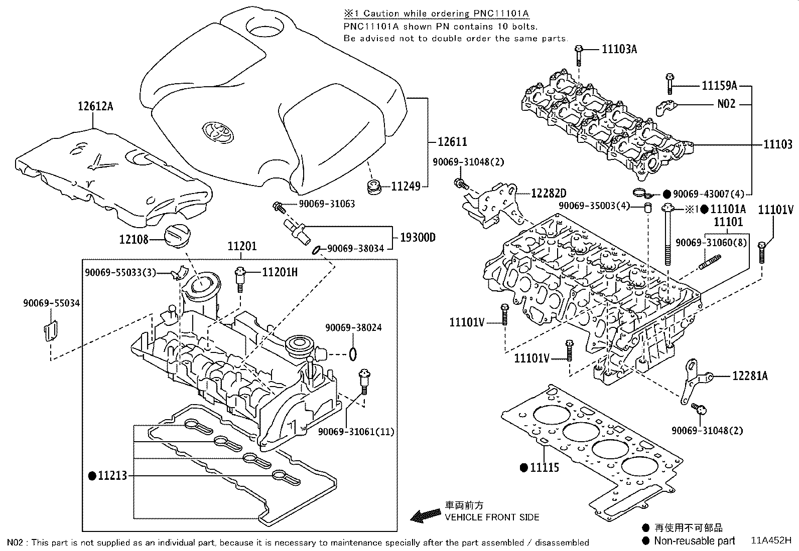 Exploded illustration 11A452H