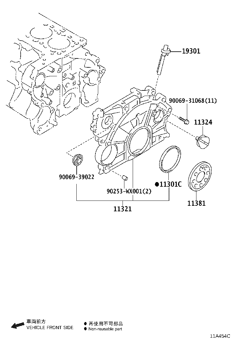 Figure 11A454C