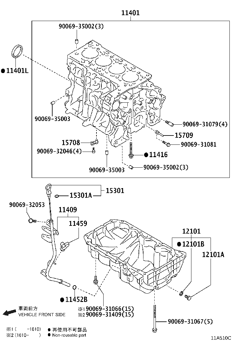 Figure 11A510C