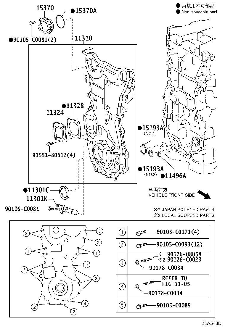 Figure 11A543D