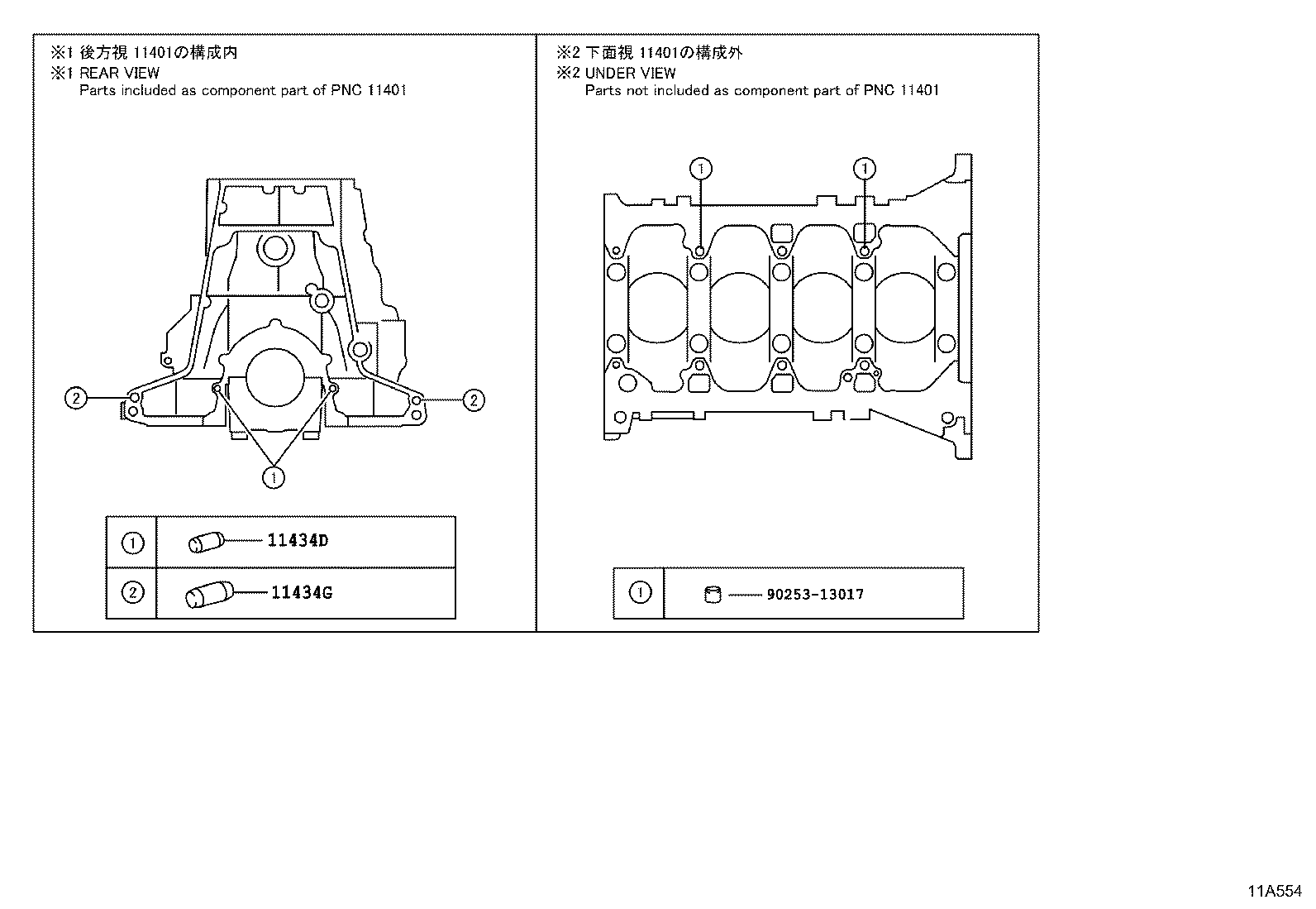 Figure 11A554