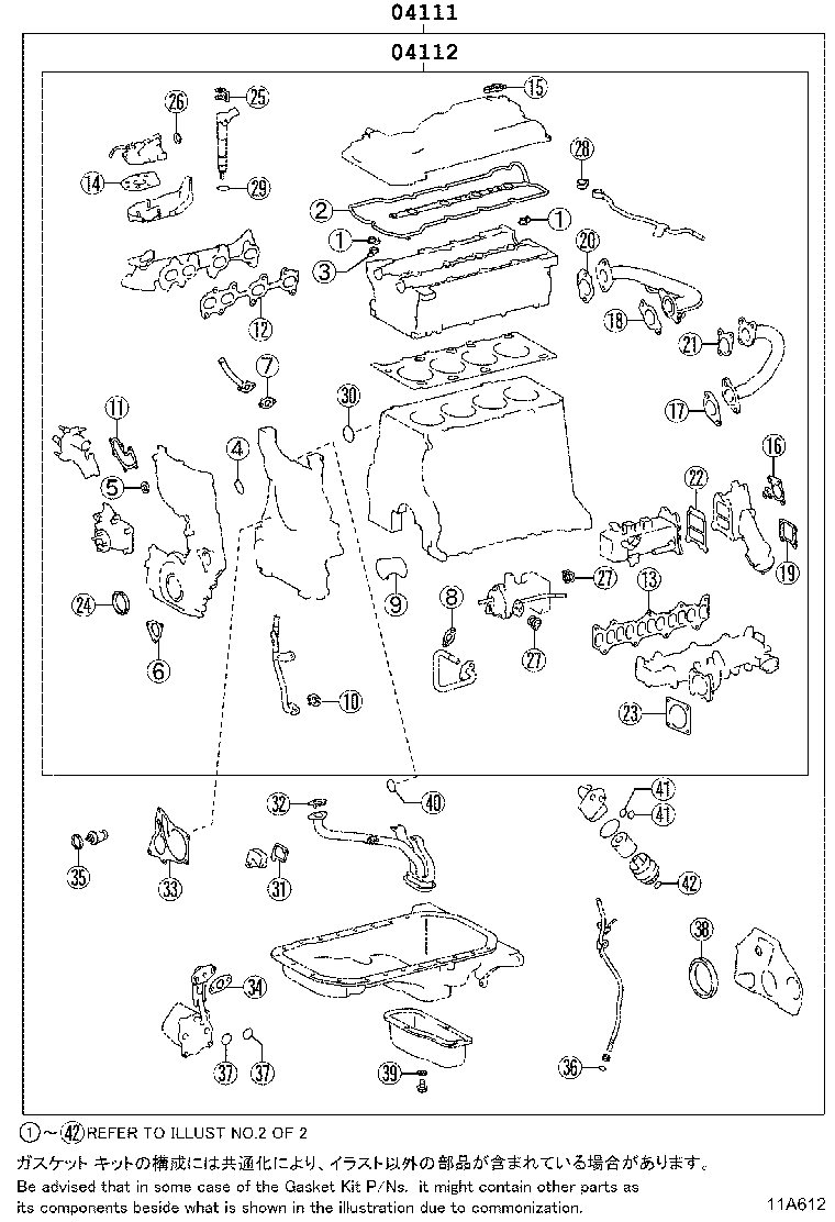 Figure 11A612