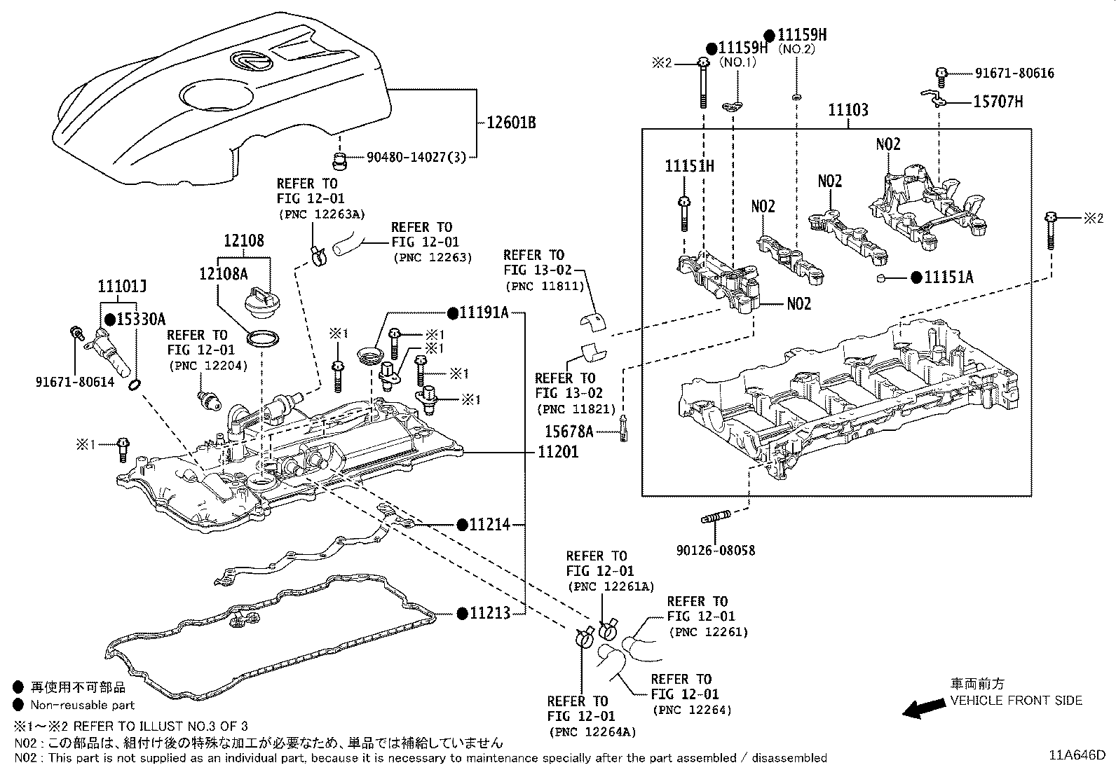 Figure 11A646D