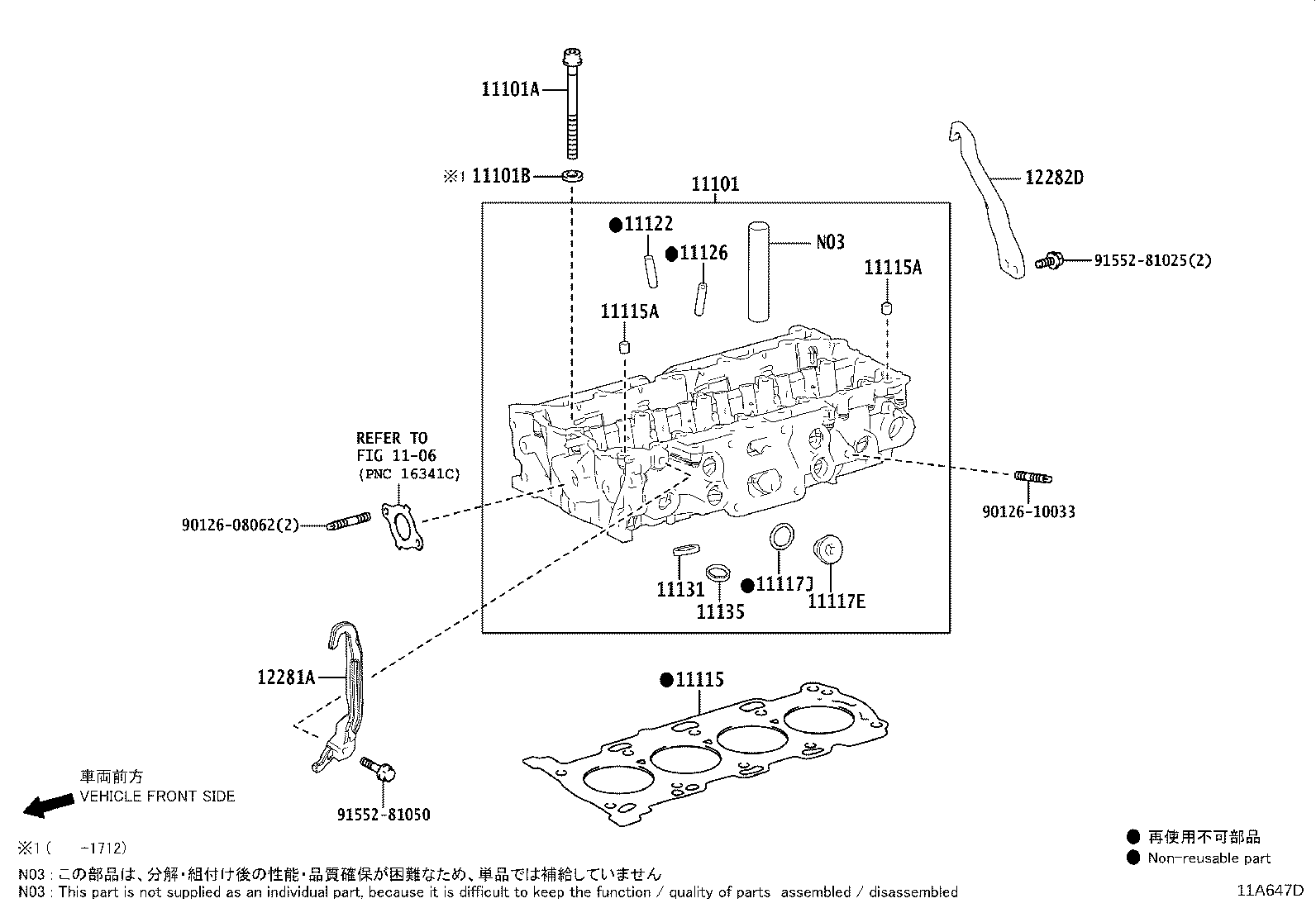 Figure 11A647D