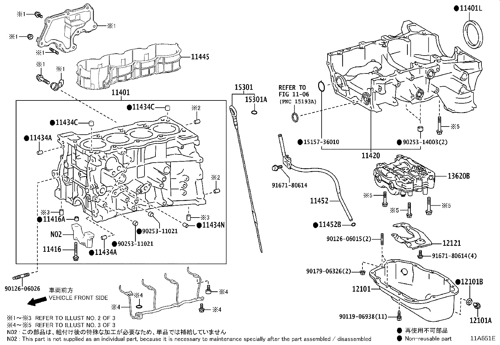 Figure 11A651E