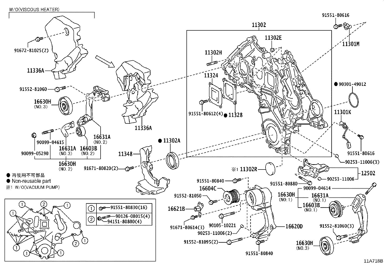 Figure 11A718B