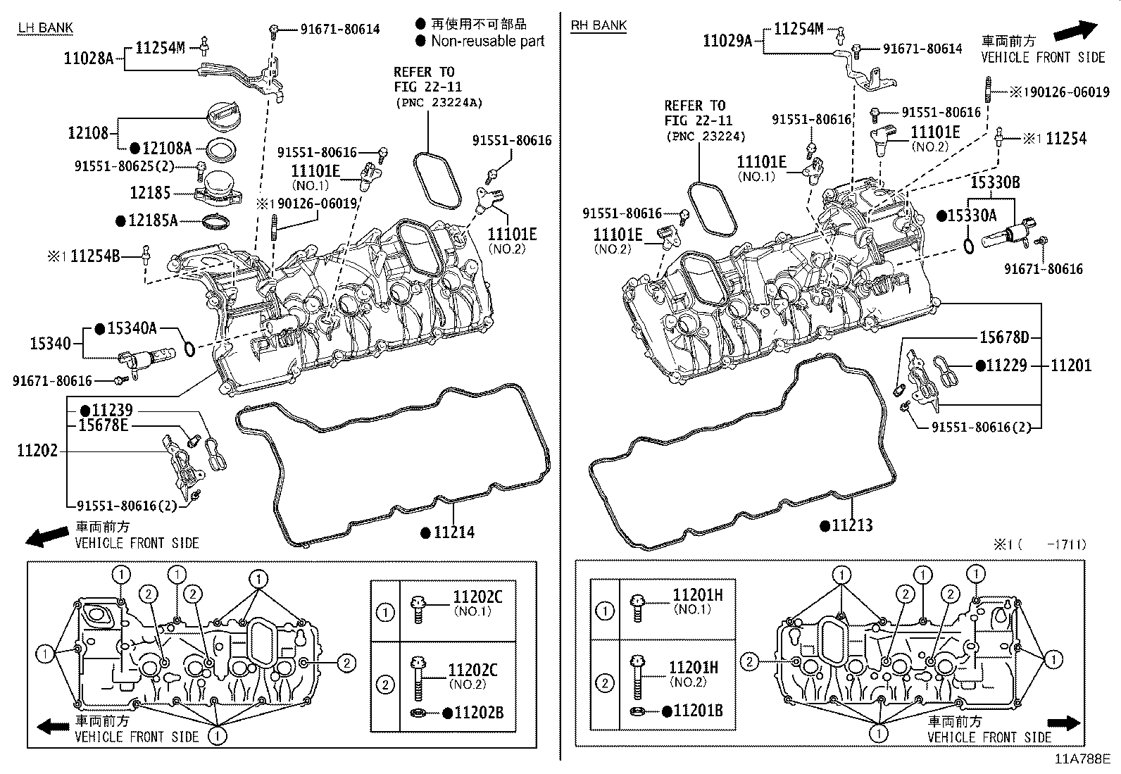 Figure 11A788E