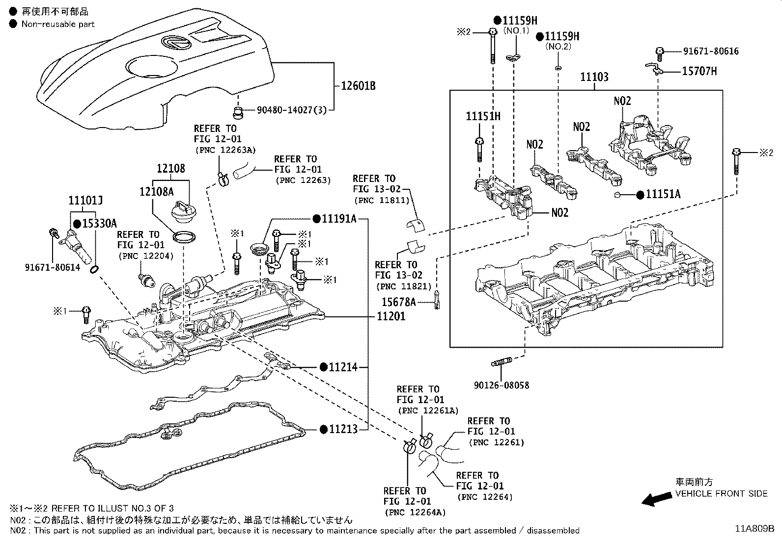 Figure 11A809B