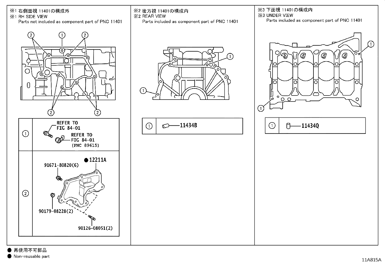 Figure 11A815A