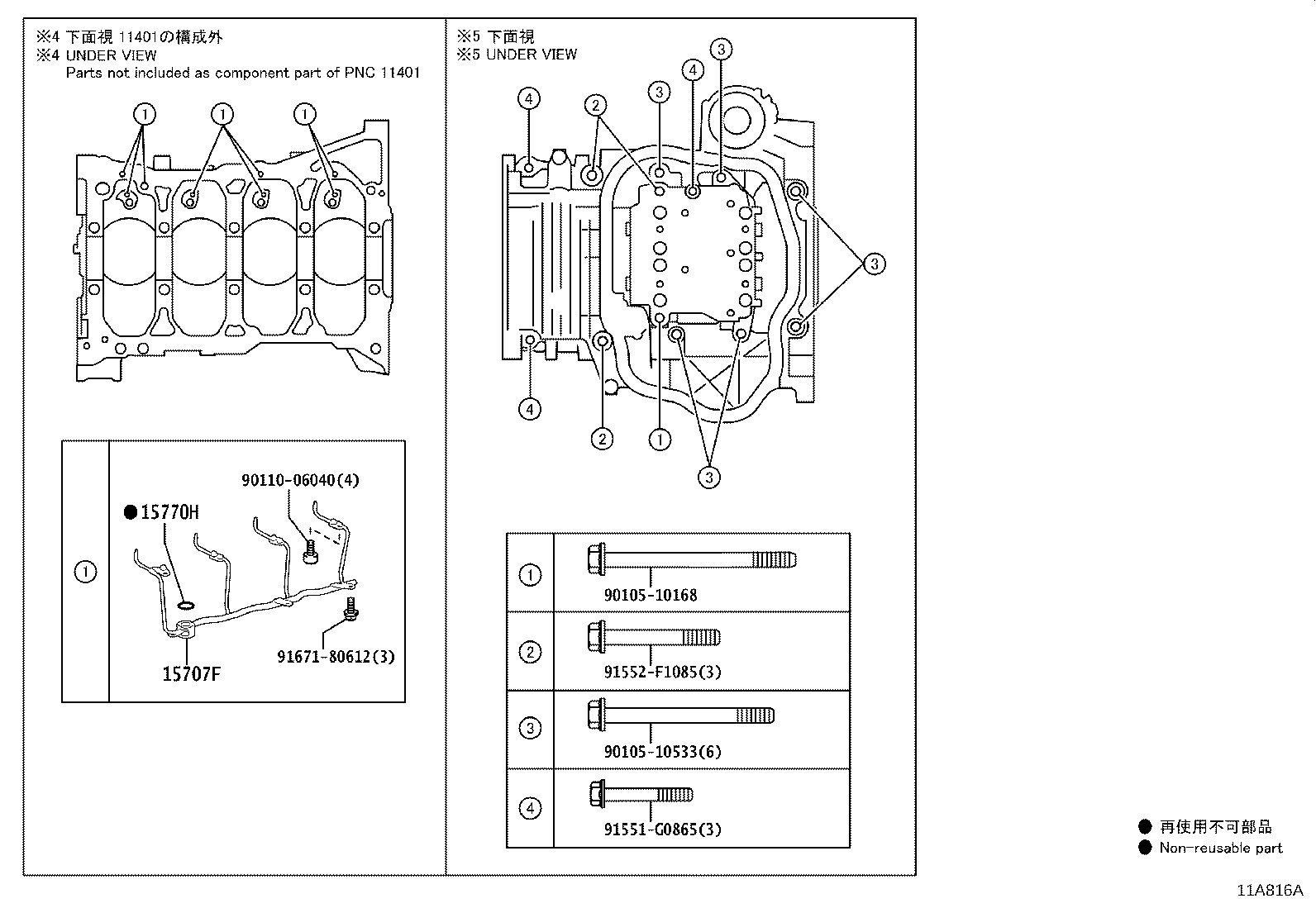 Figure 11A816A