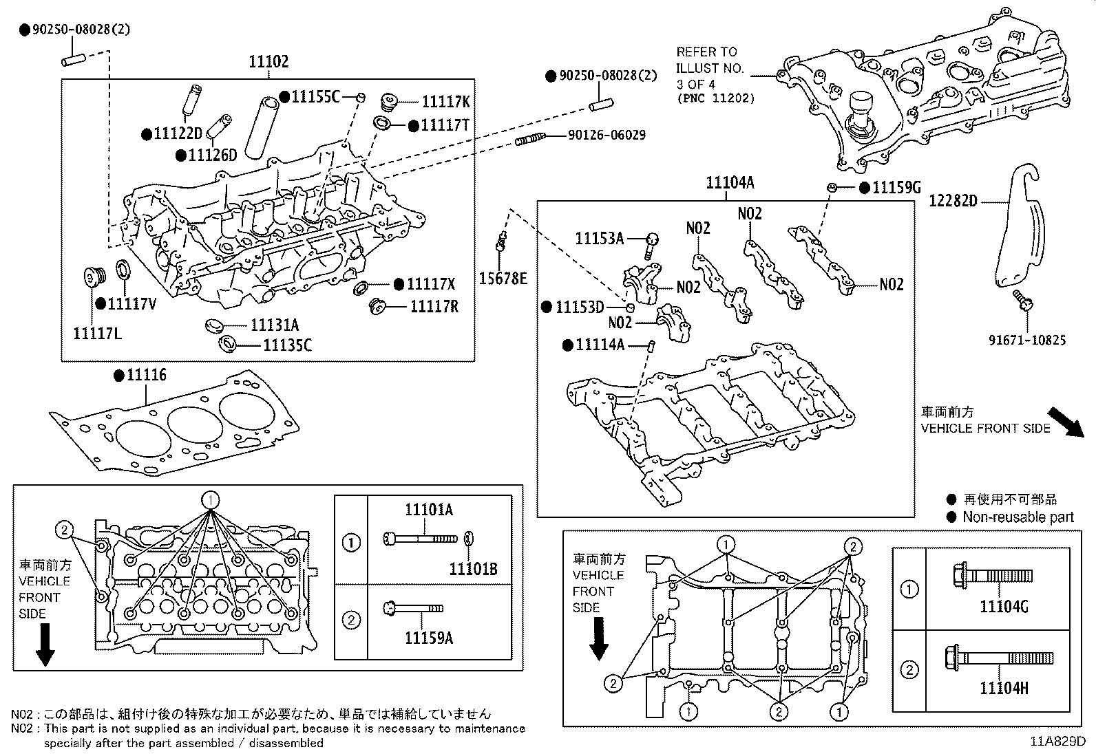 Figure 11A829D