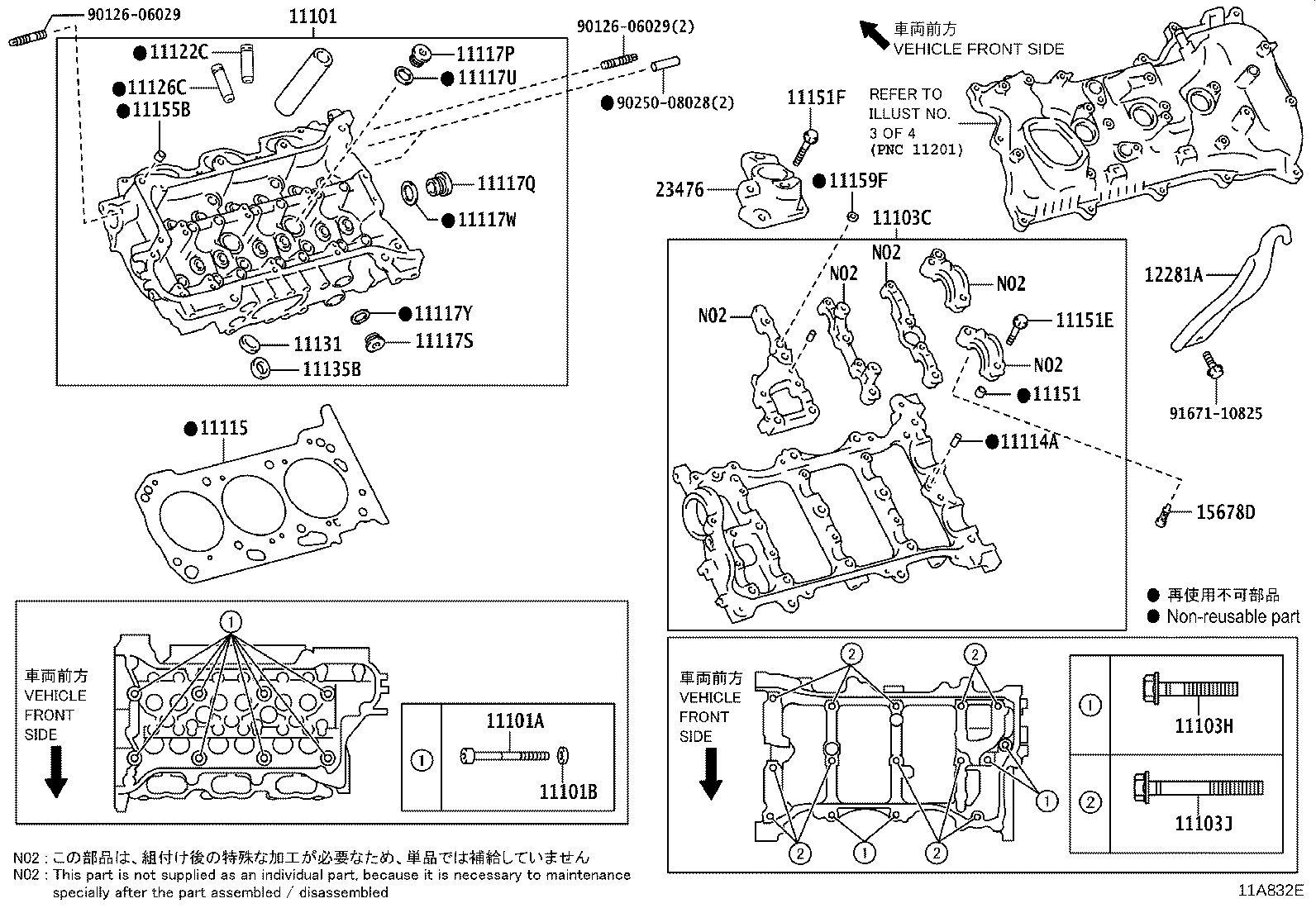 Figure 11A832E