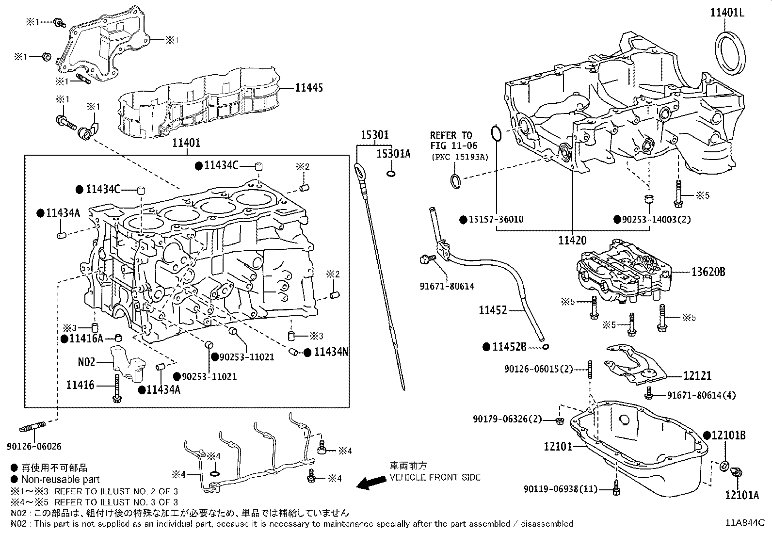 Figure 11A844C