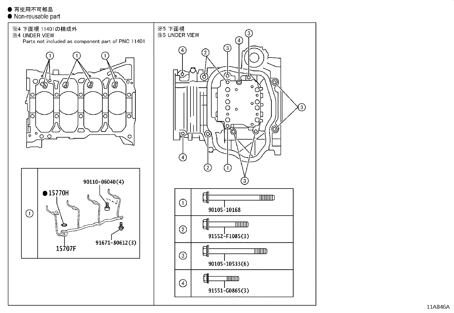 Figure 11A846A
