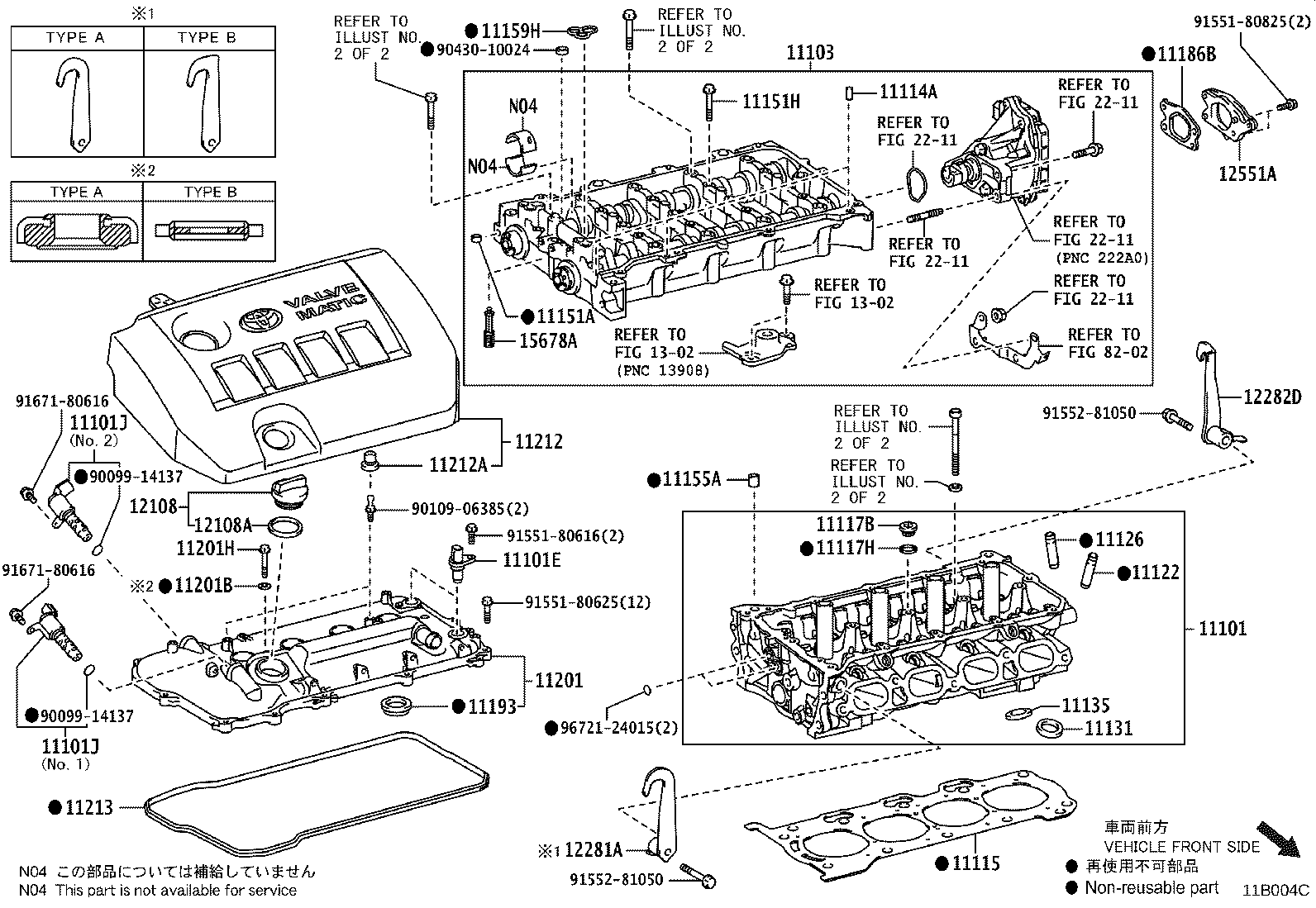 Figure 11B004C