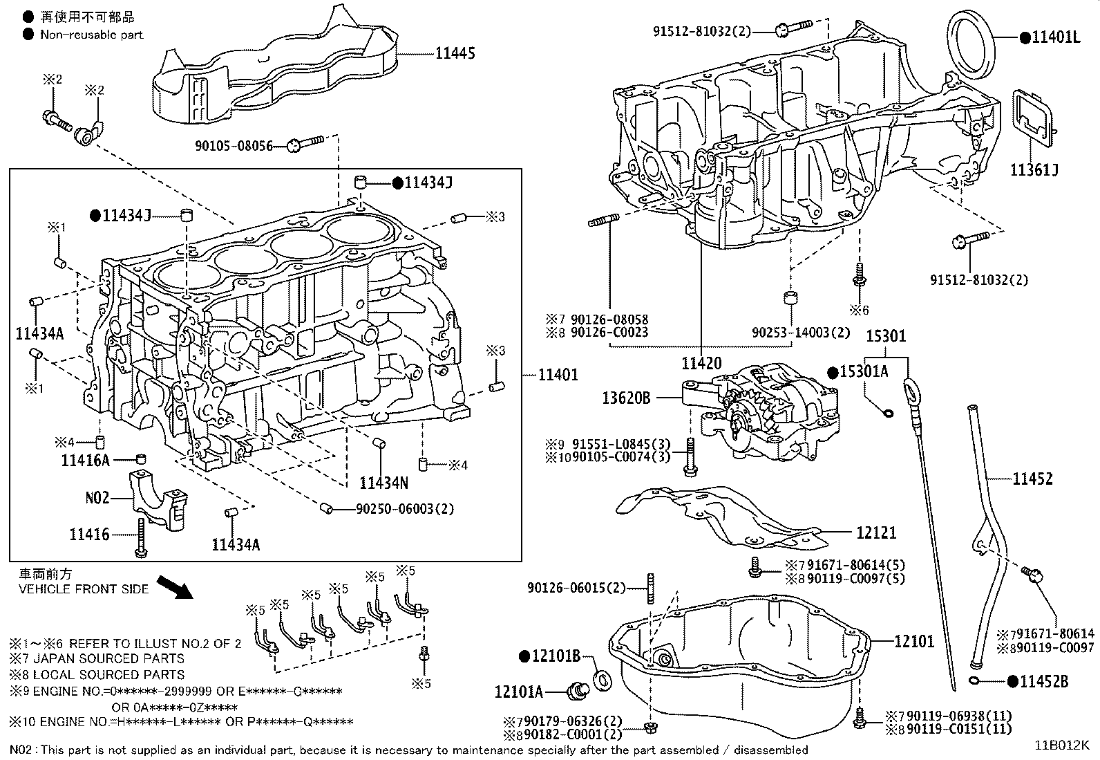 Figure 11B012K