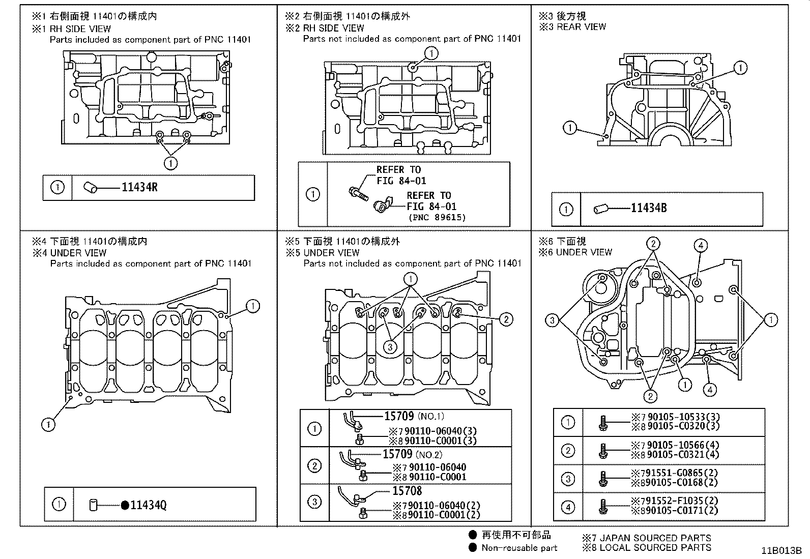 Figure 11B013B