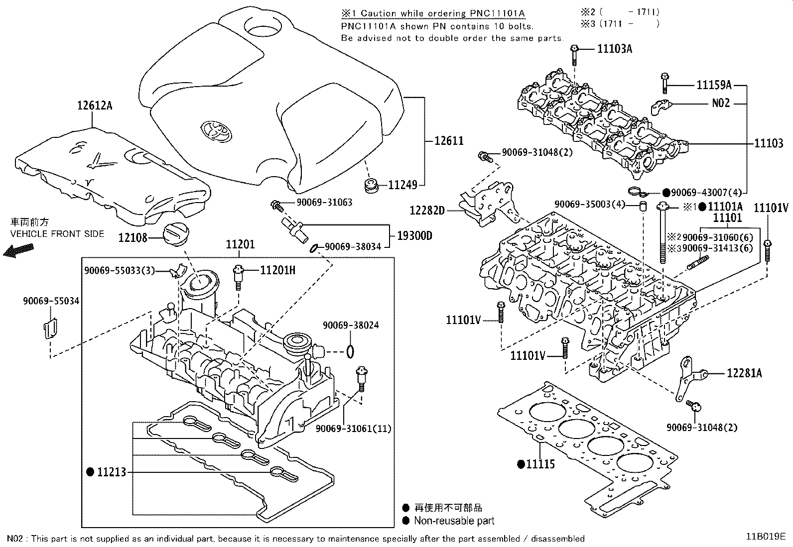 Figure 11B019E