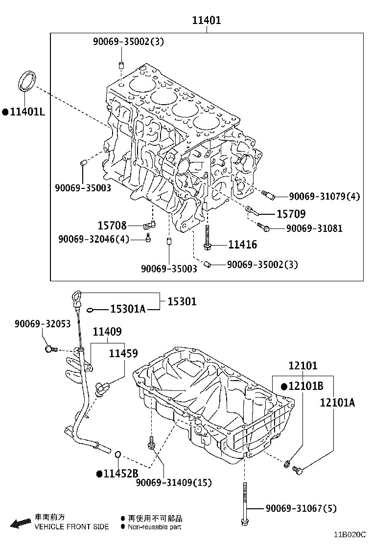 Figure 11B020C