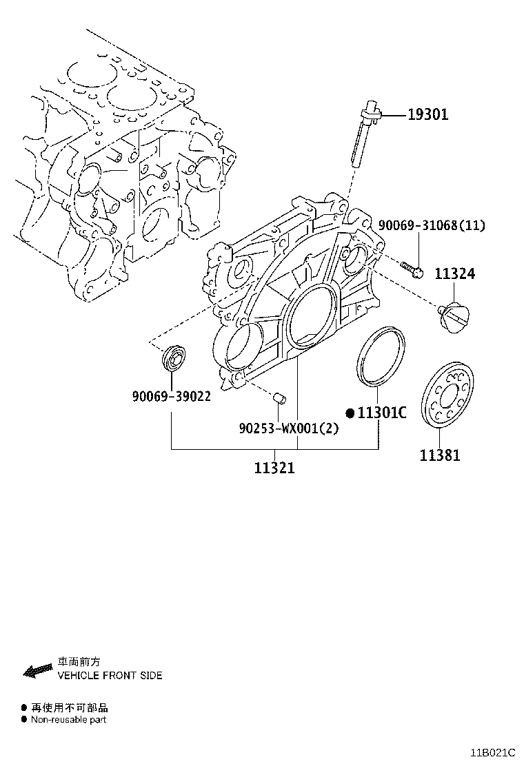 Figure 11B021C