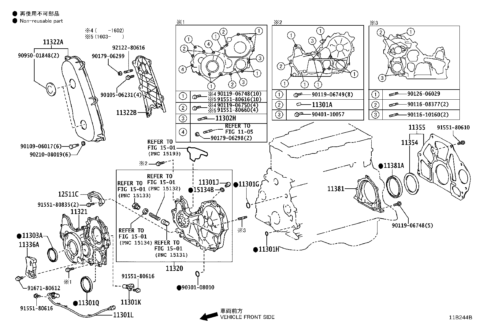 Figure 11B244B