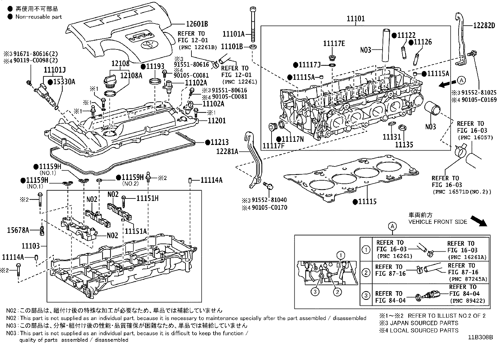Figure 11B308B
