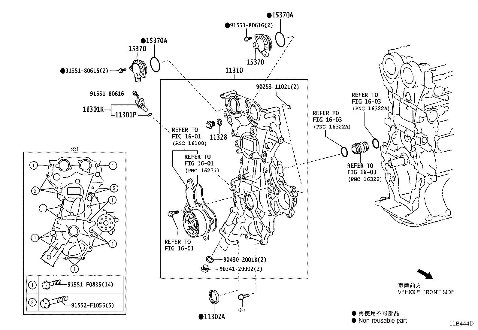 Figure 11B444D