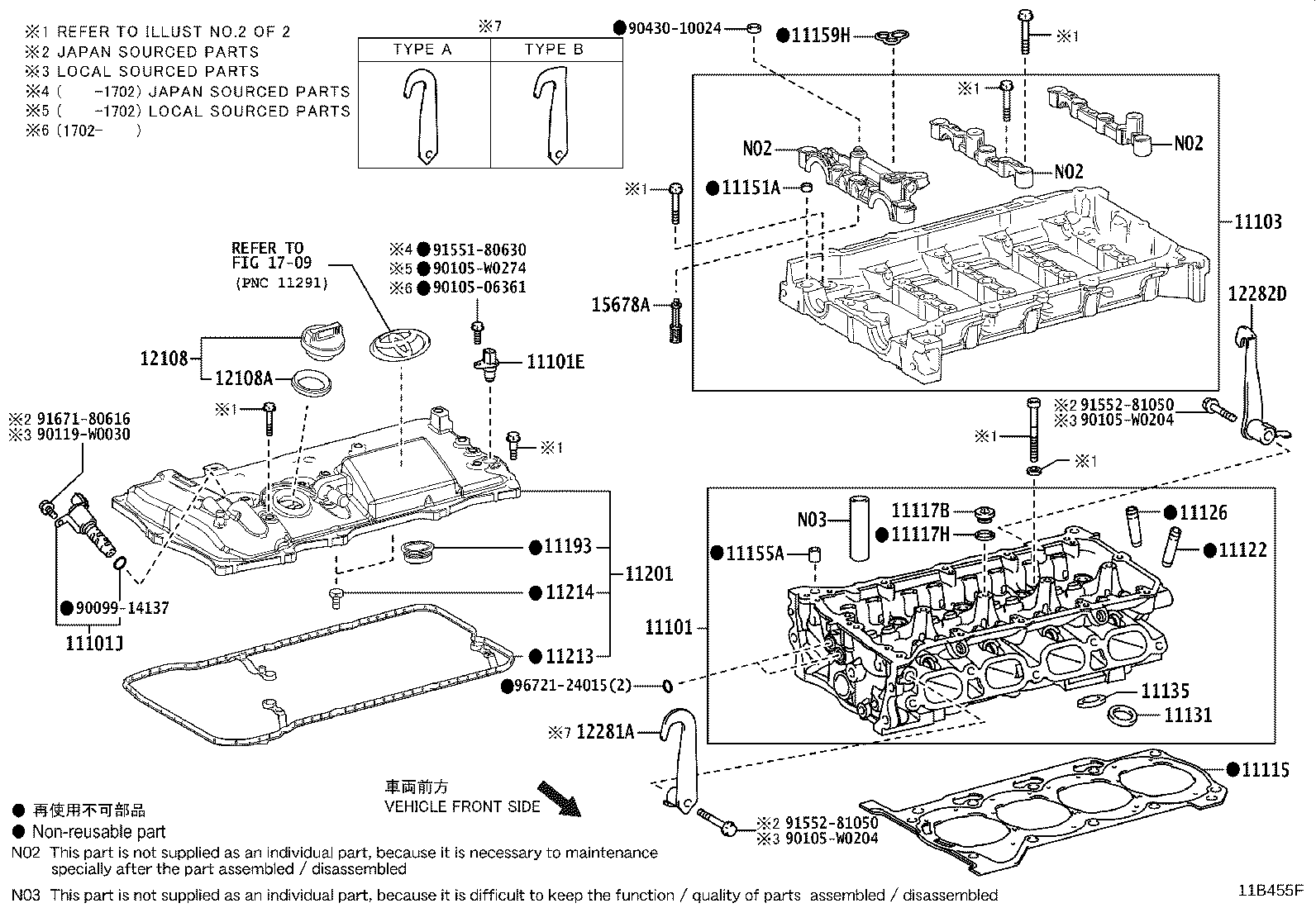 Exploded illustration 11B455F
