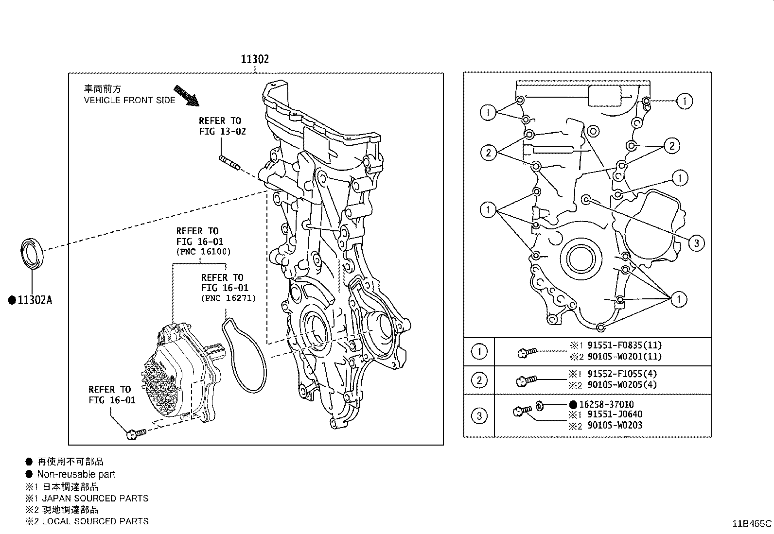 Figure 11B465C