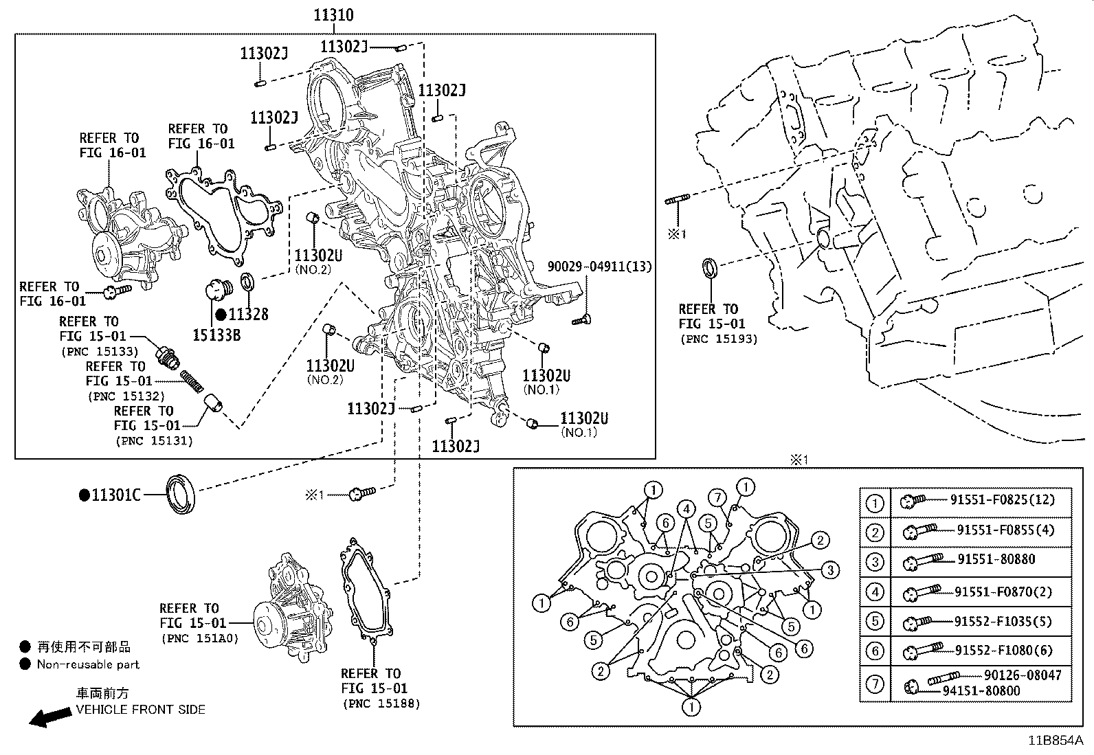 Figure 11B854A
