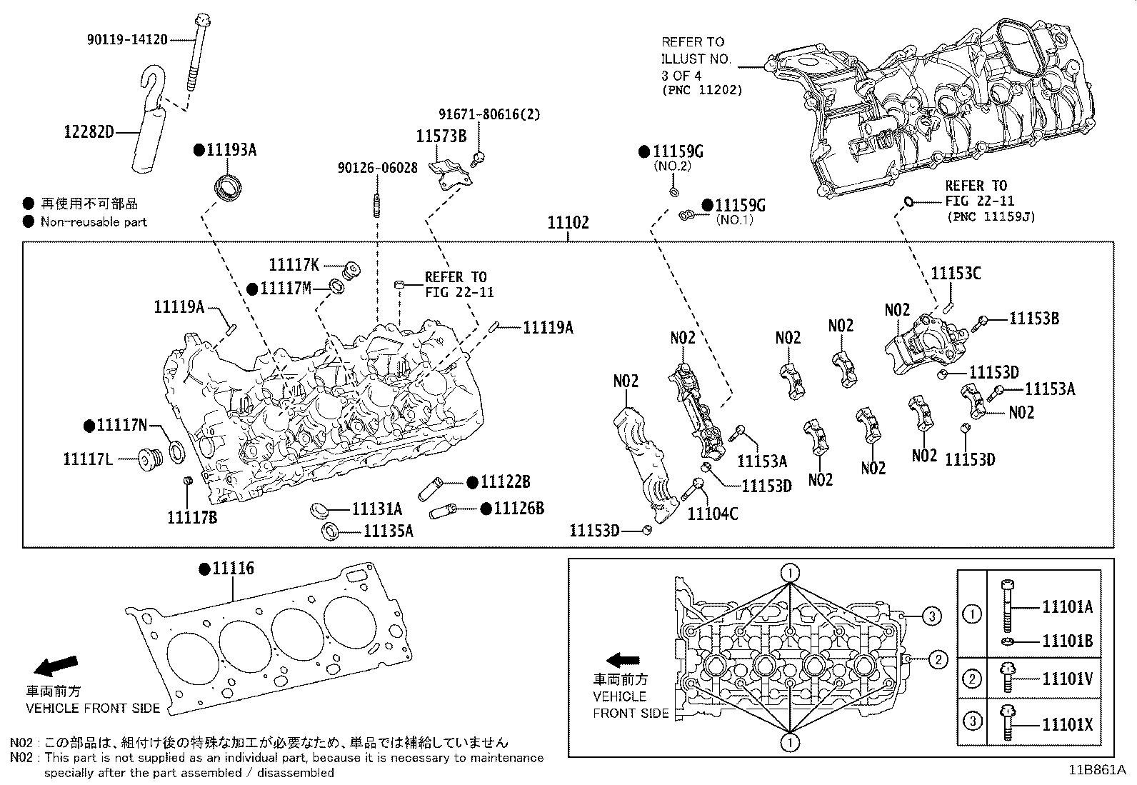 Figure 11B861A