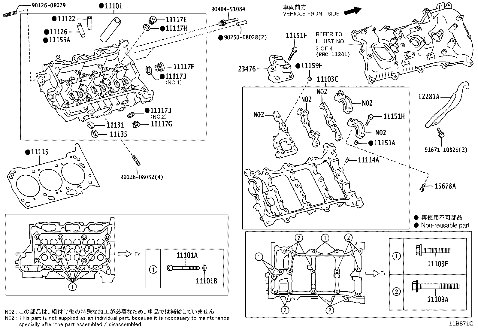 Figure 11B871C