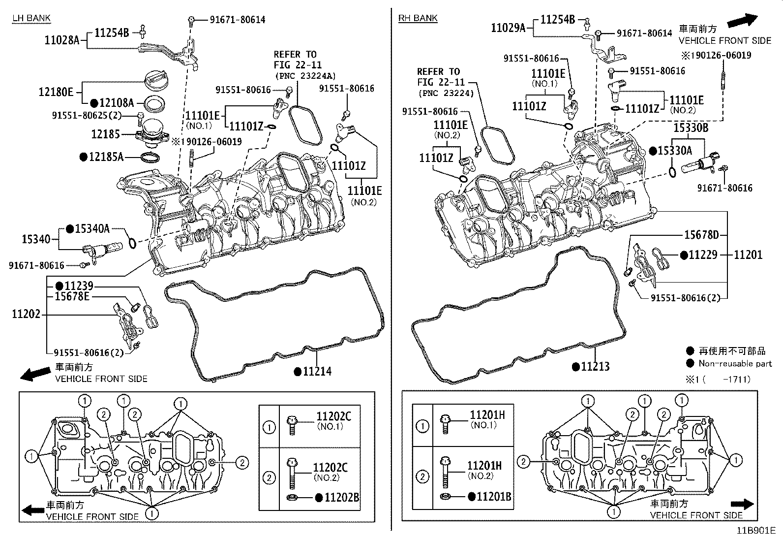 Figure 11B901E