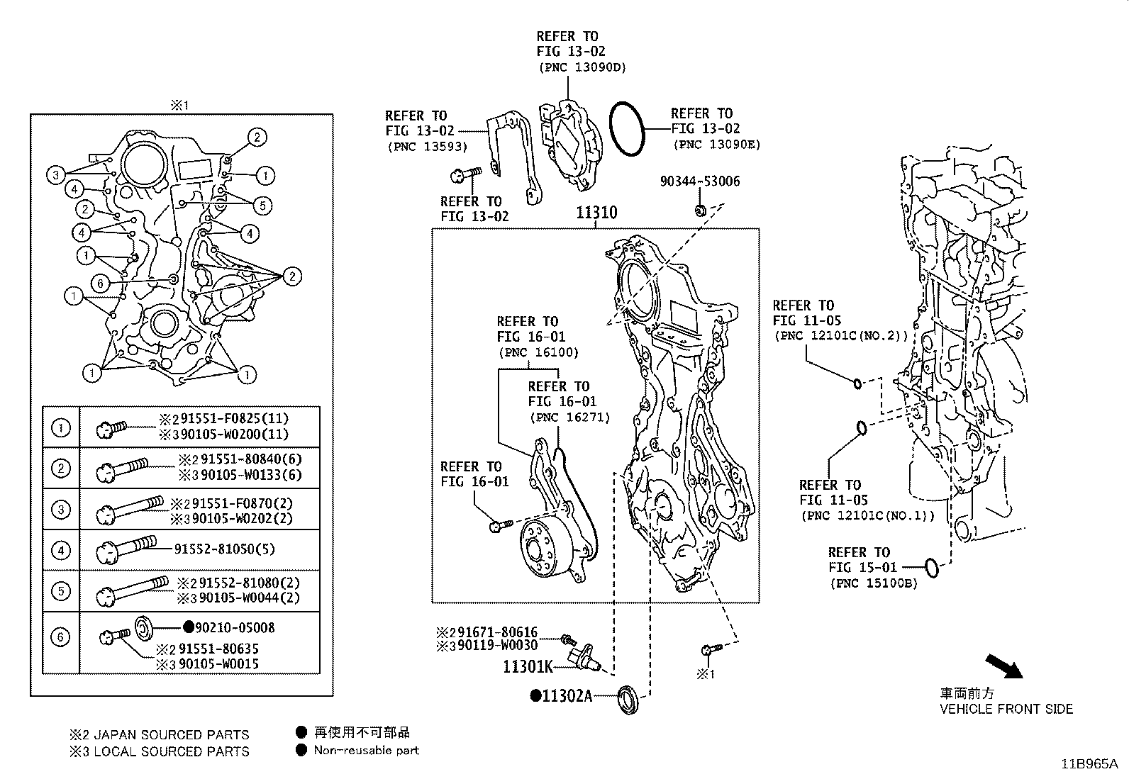 Figure 11B965A
