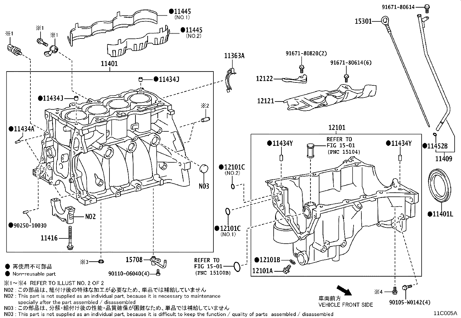 Figure 11C005A