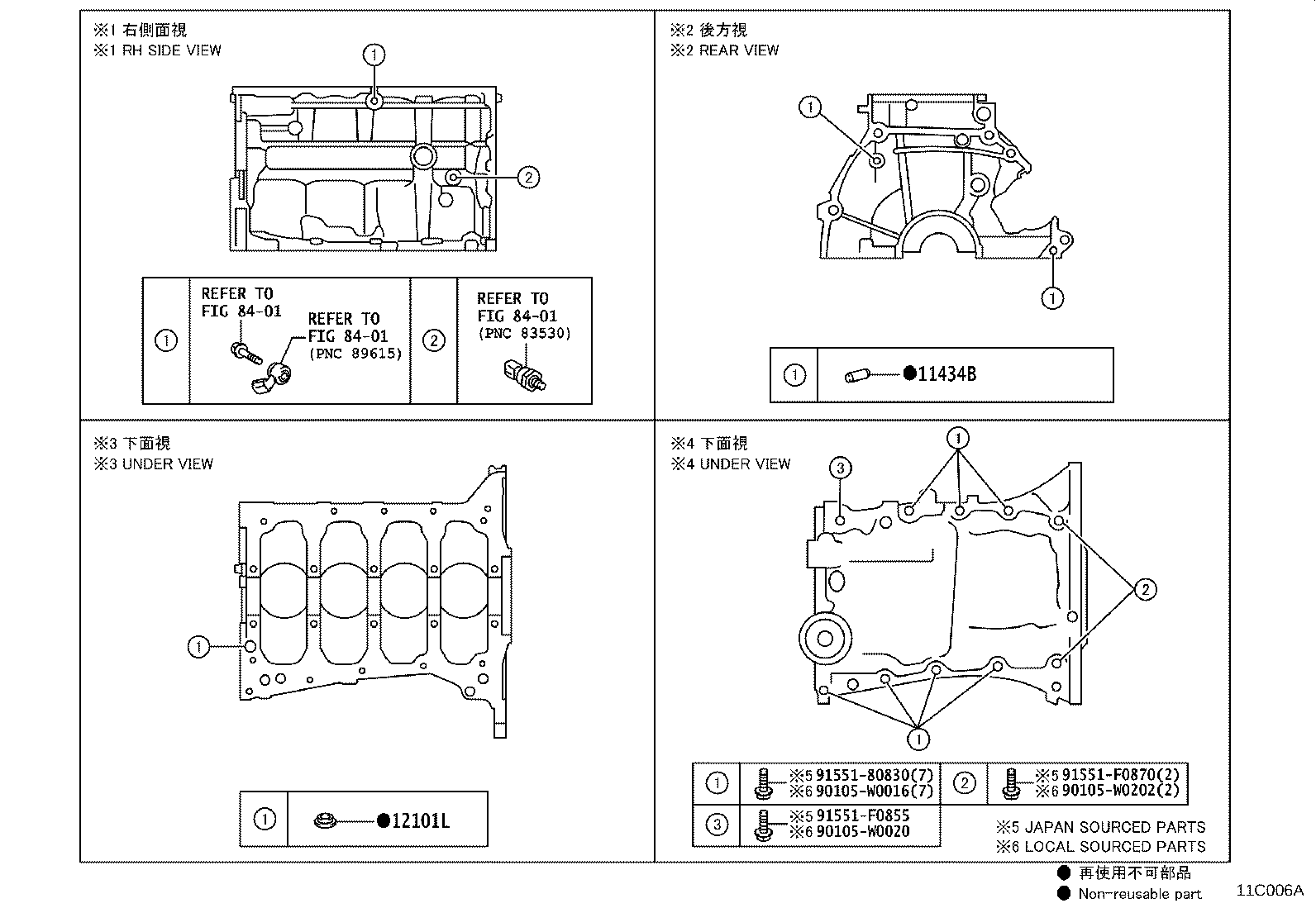 Figure 11C006A