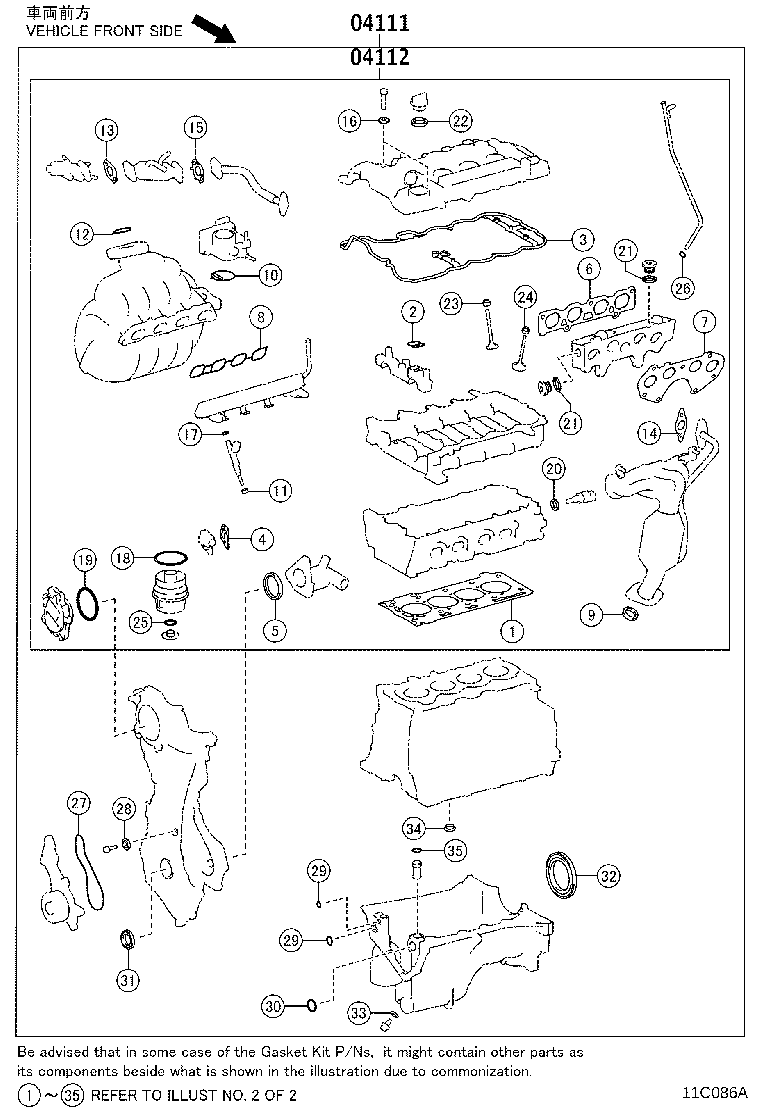 Figure 11C086A