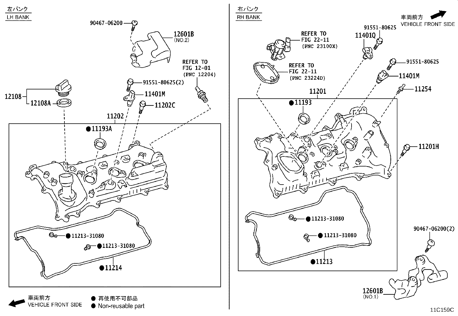 Figure 11C159C