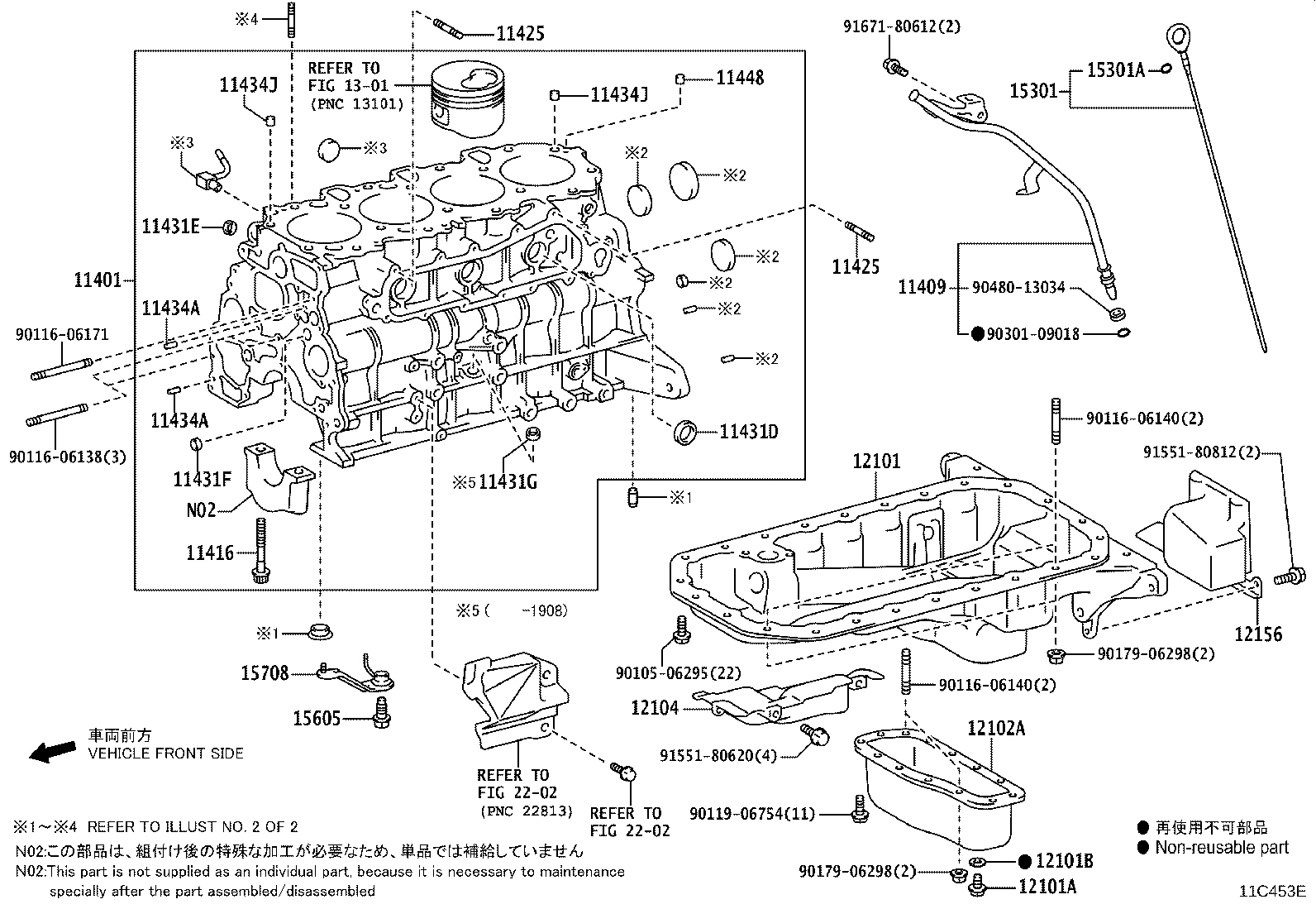 Figure 11C453E