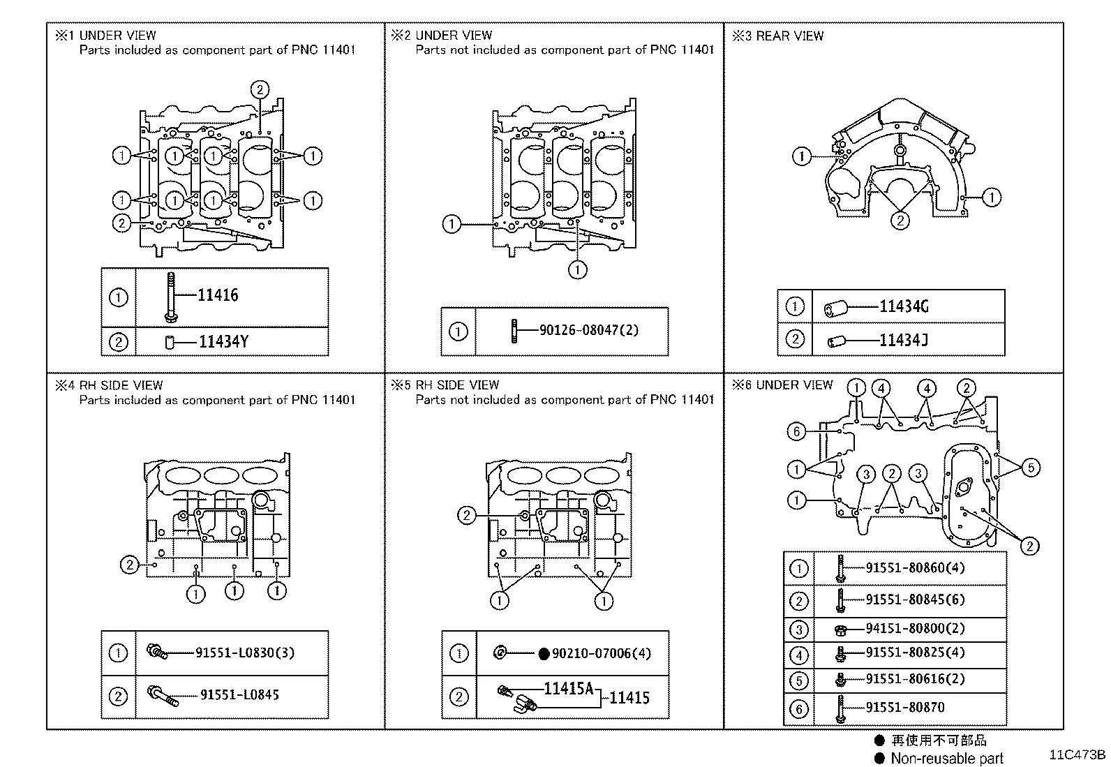 Figure 11C473B