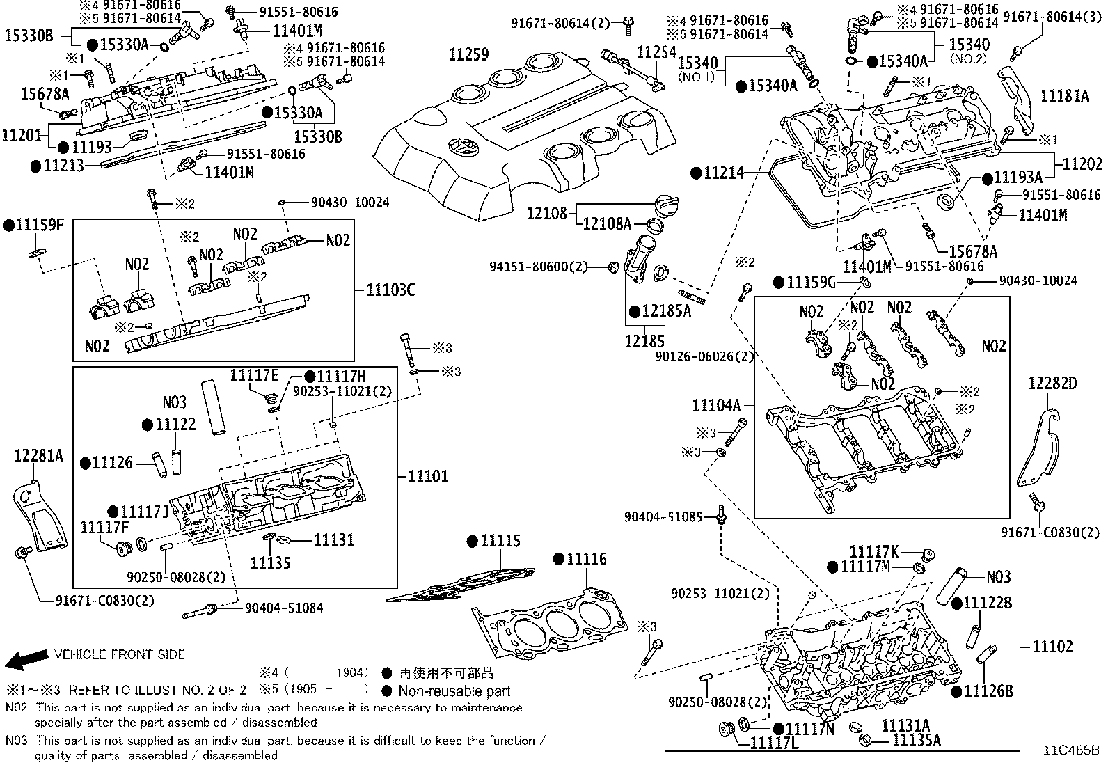 Figure 11C485B