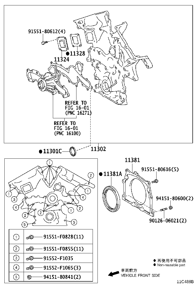 Figure 11C488B