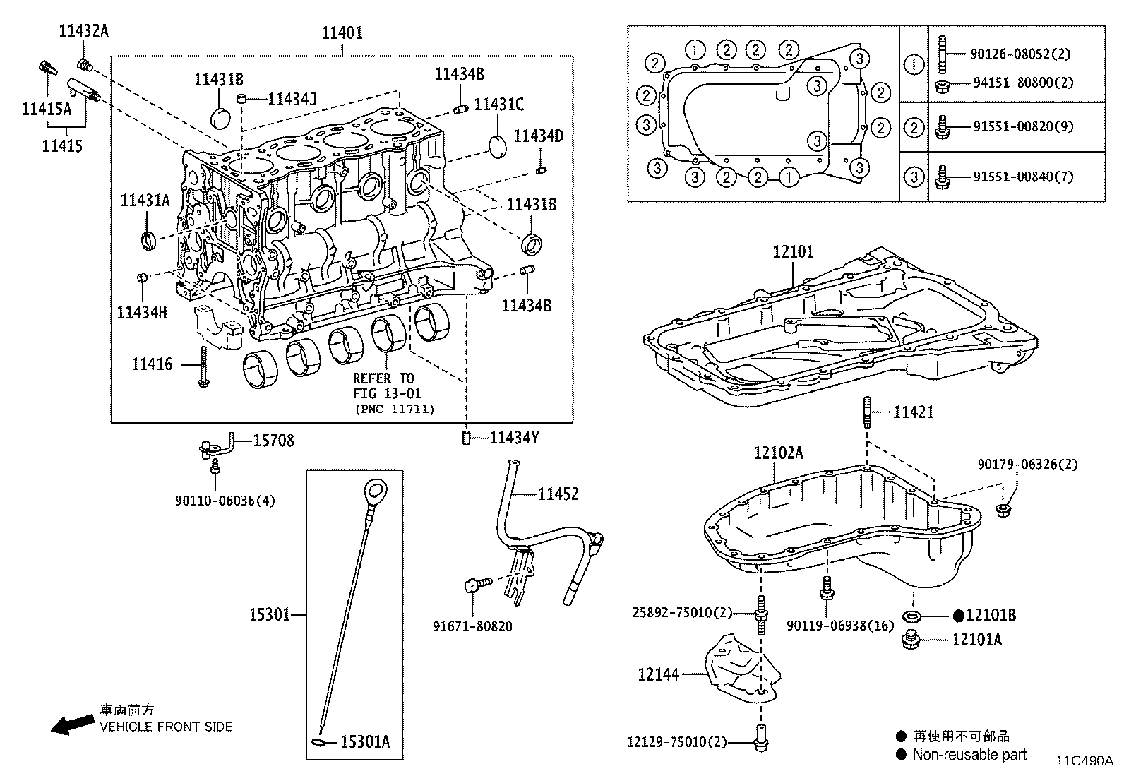 Figure 11C490A