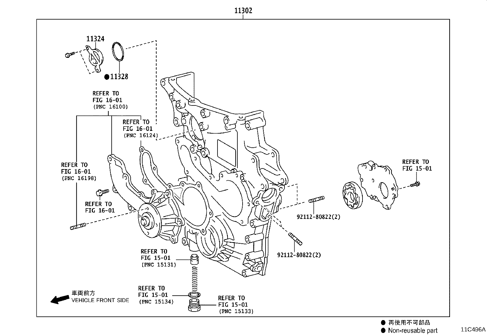 Figure 11C496A