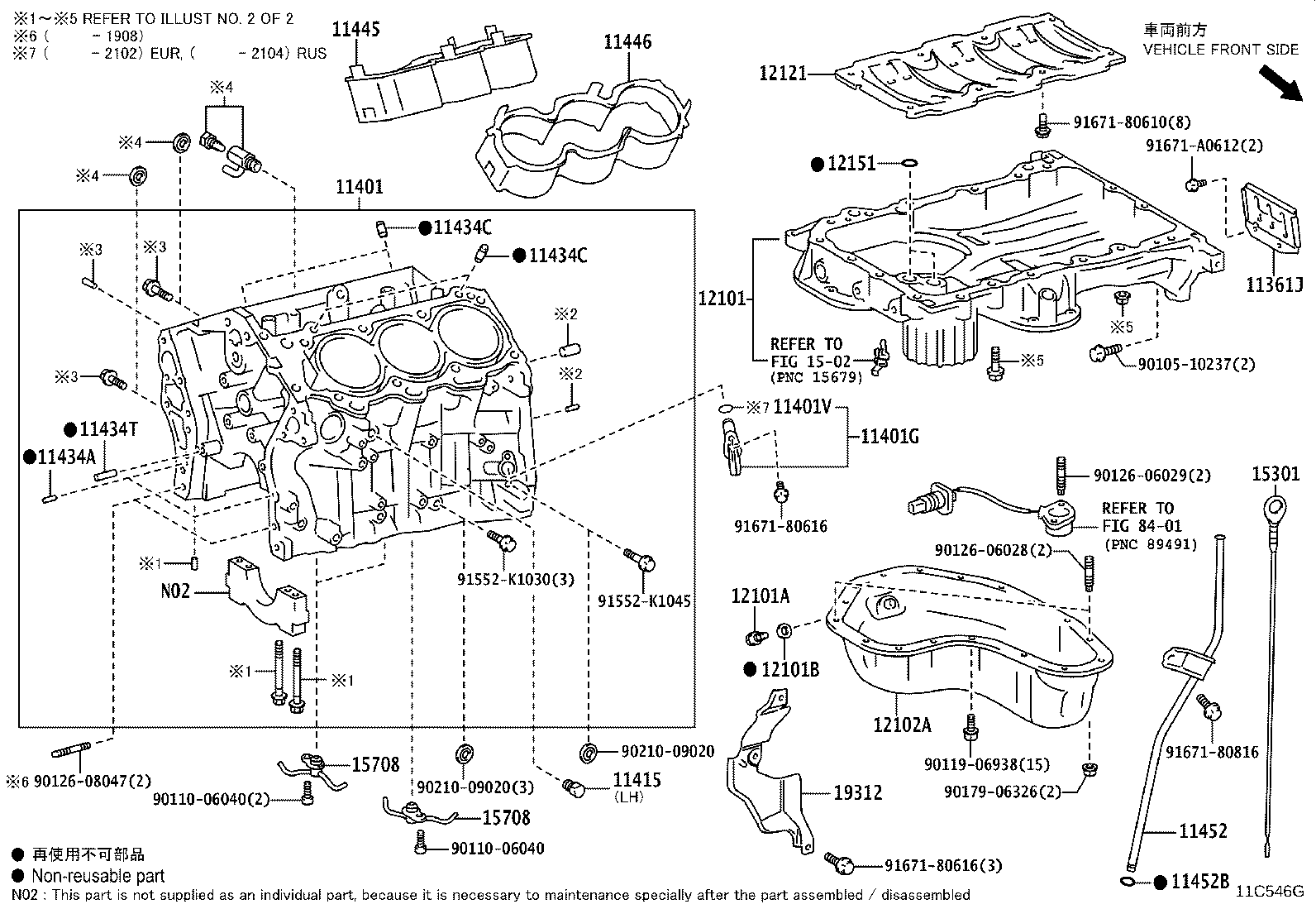 Figure 11C546G