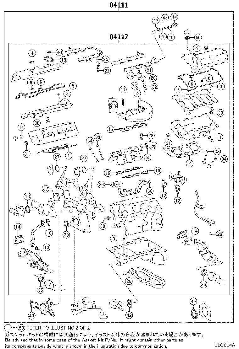 Figure 11C614A
