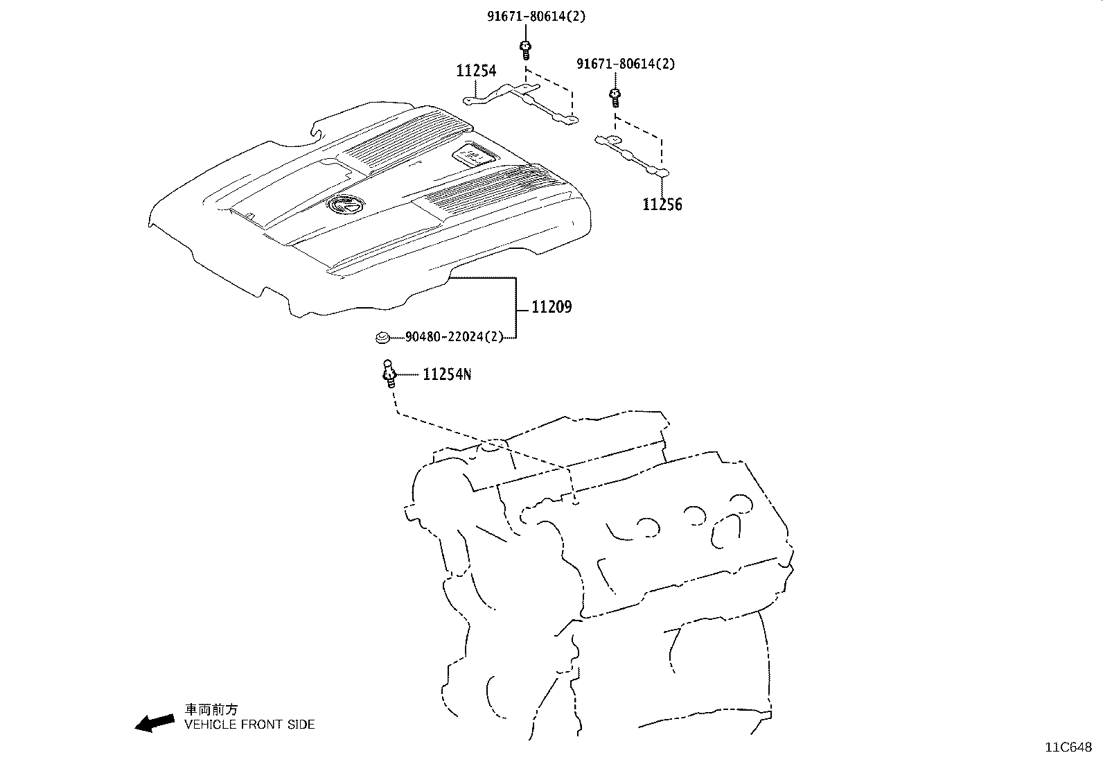 Figure 11C648