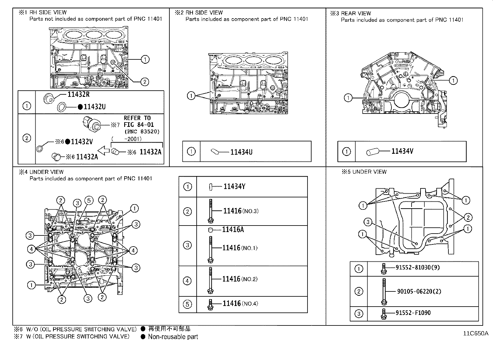 Figure 11C650B