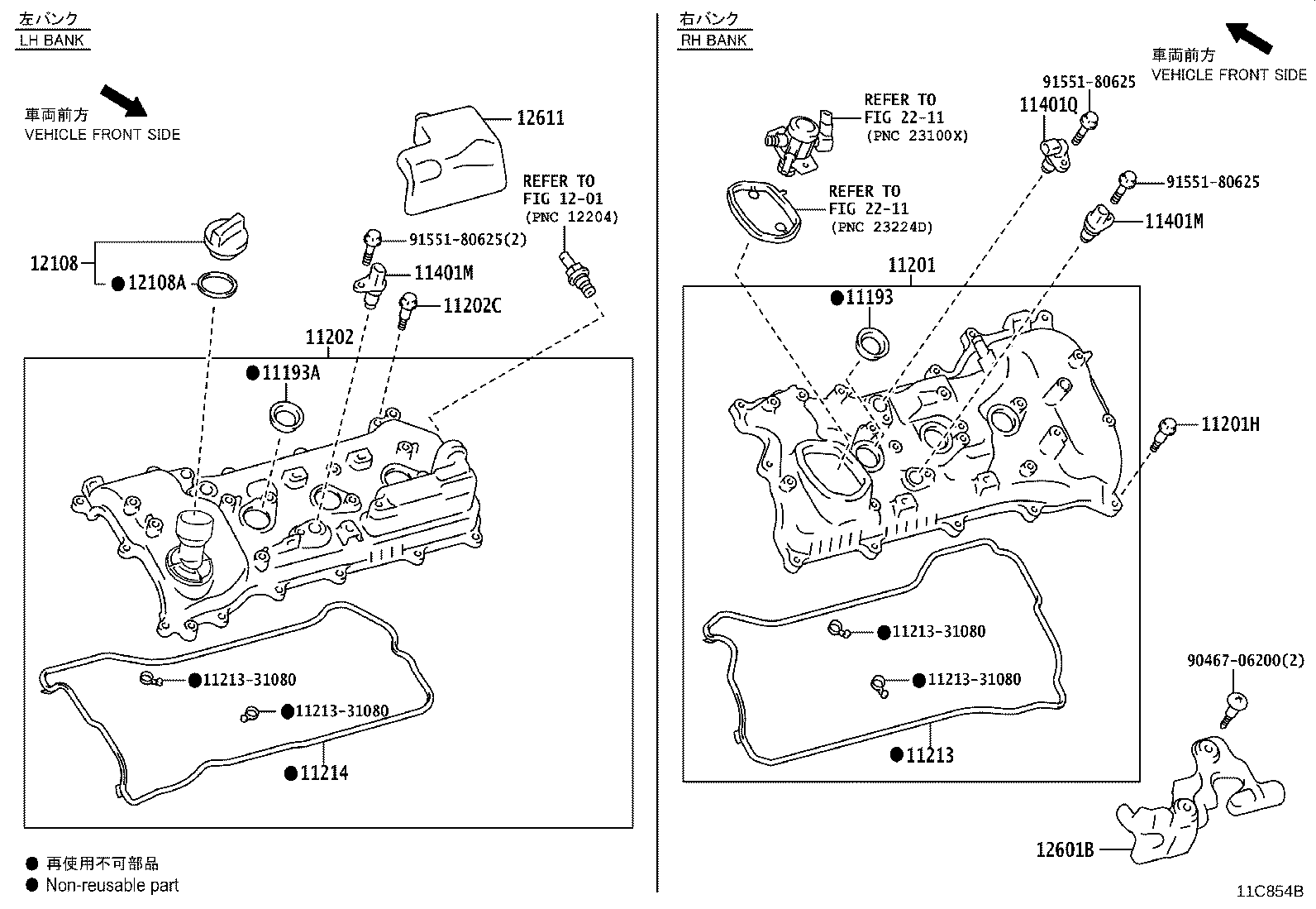 Figure 11C854B